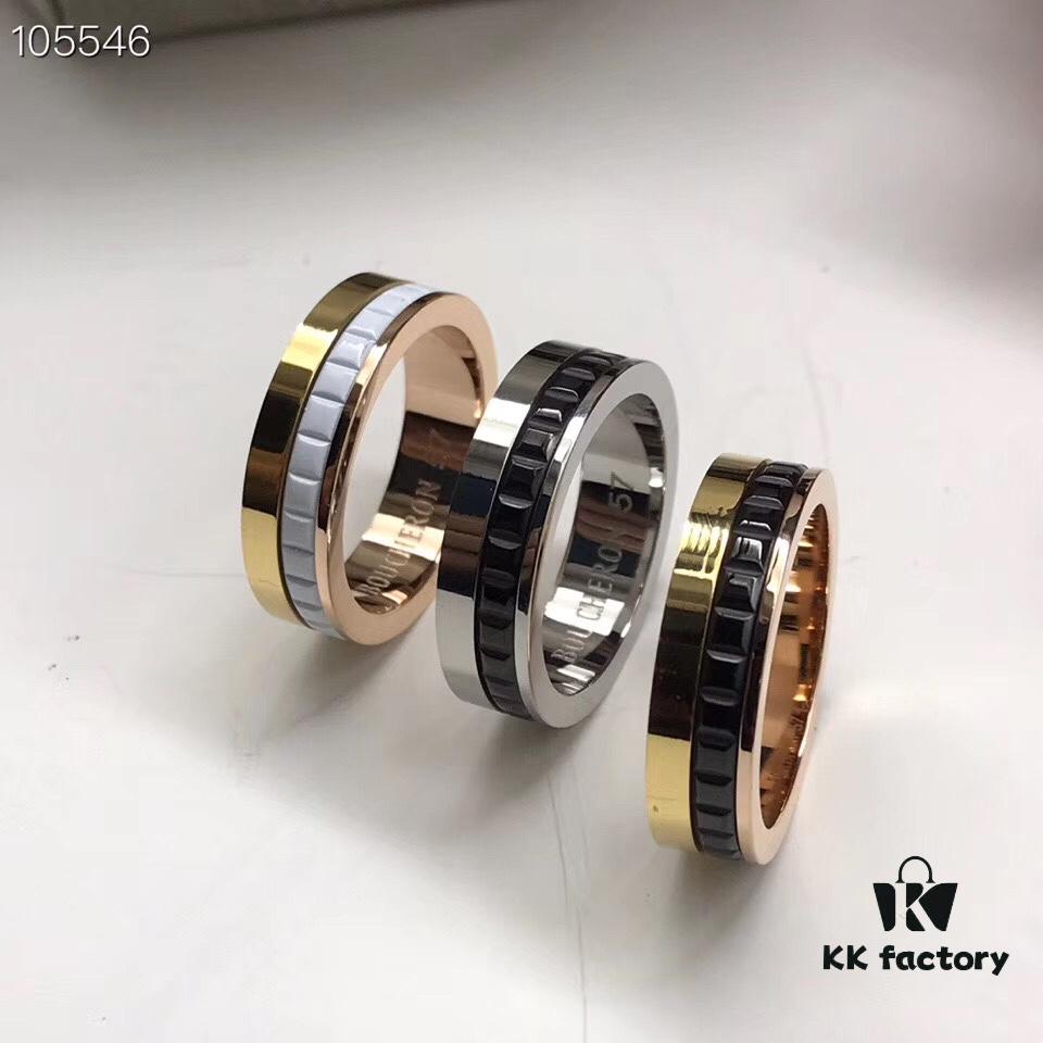 Boucheron Quatre Radiant Series Rotating Ring with Four Rows of Brilliant Diamonds, Ribbon-Line Engraving, and Black Ceramic Diamond Pattern