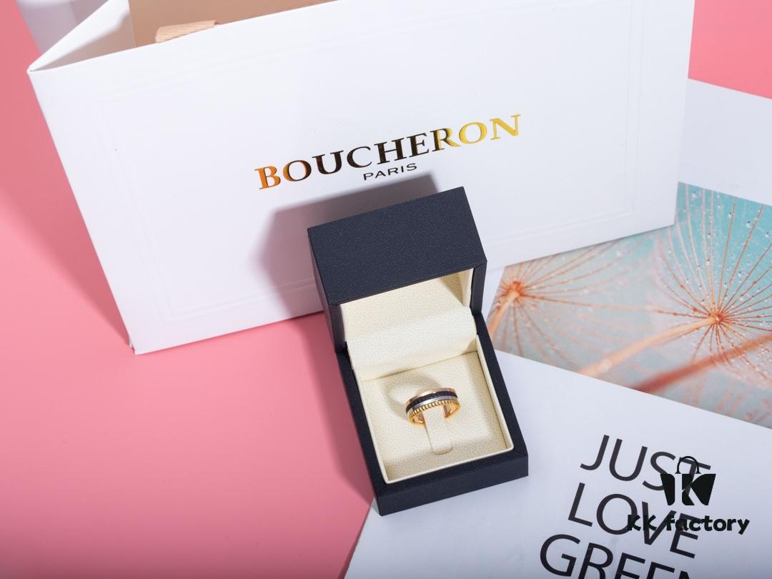 Quatre White Series Ring, Radiant and Brilliant, Showcasing the Brand's Iconic Luster