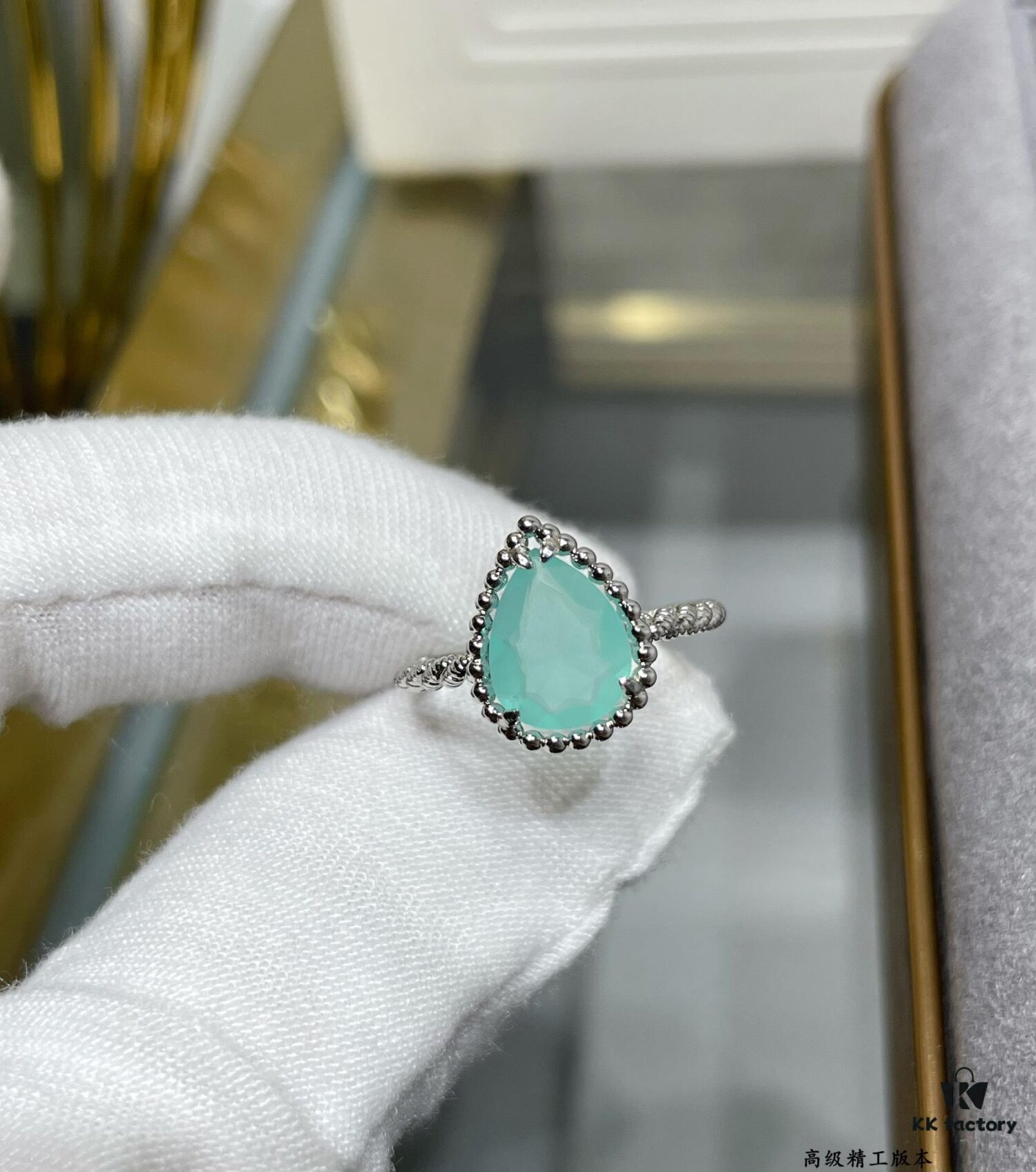Boucheron Chalcedony Single Teardrop Ring, Bohemian Teardrop Design Inspired by 'Love and Protection'