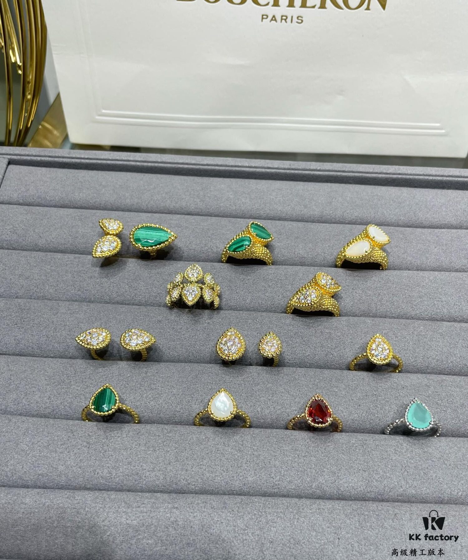 Boucheron Chalcedony Single Teardrop Ring, Bohemian Teardrop Design Inspired by 'Love and Protection'