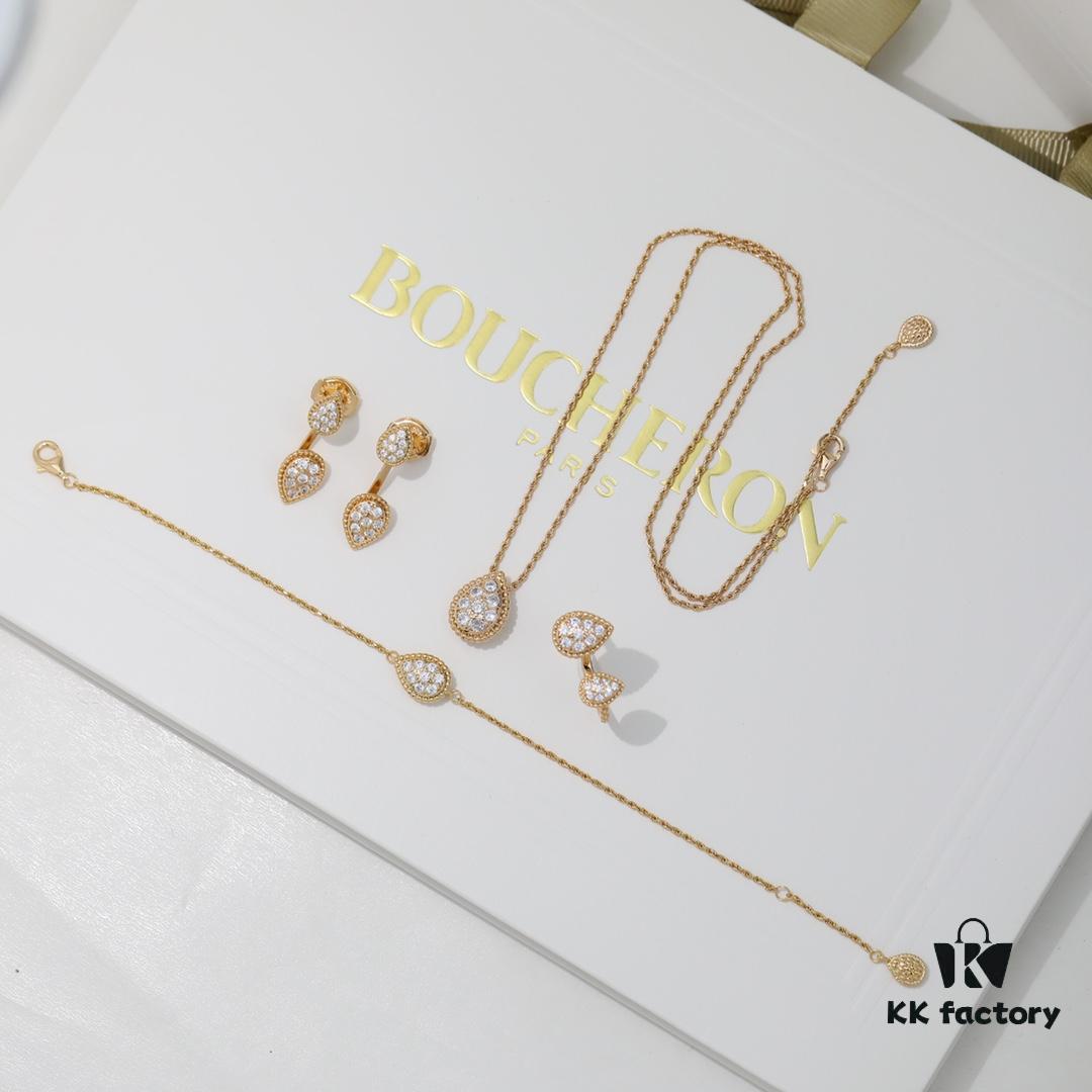 Boucheron Goutte D'eau Earrings ☀️ SERPENT BOHÈME Drop Stud Earrings with Diamonds and Yellow Gold