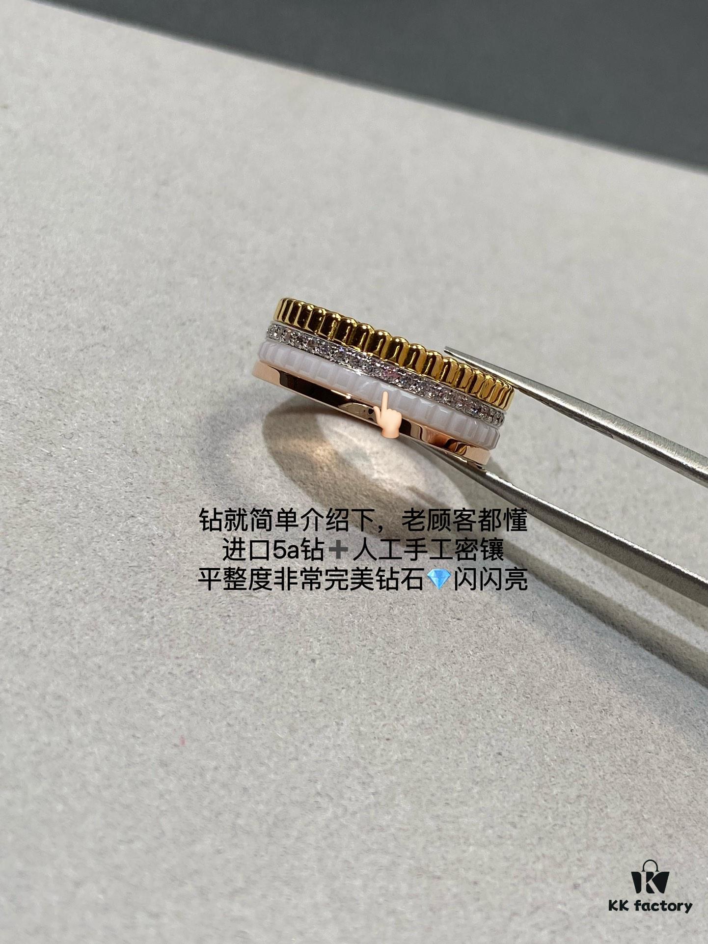 Boucheron | Collection Image ❤️ Personal Recommendation