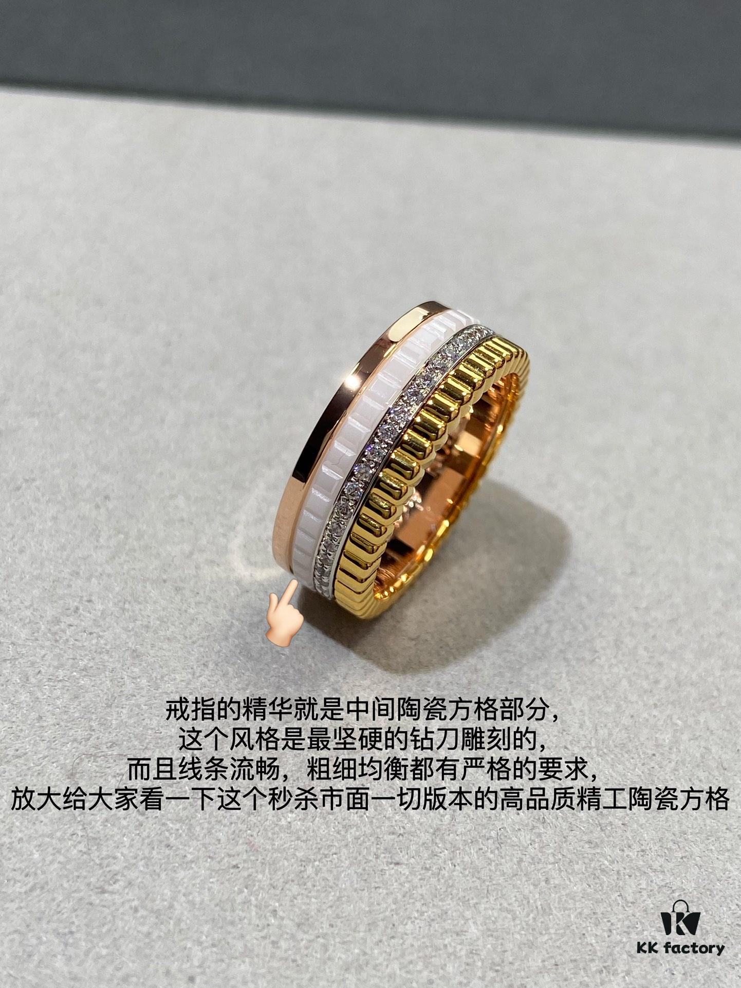 Boucheron | Collection Image ❤️ Personal Recommendation