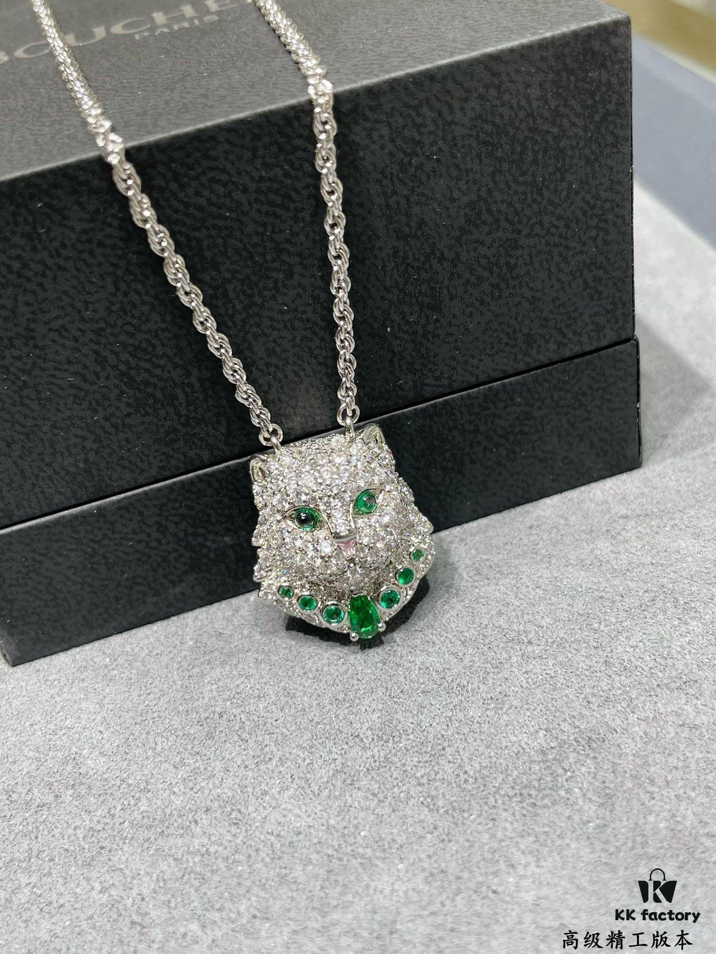 Boucheron Cat Necklace