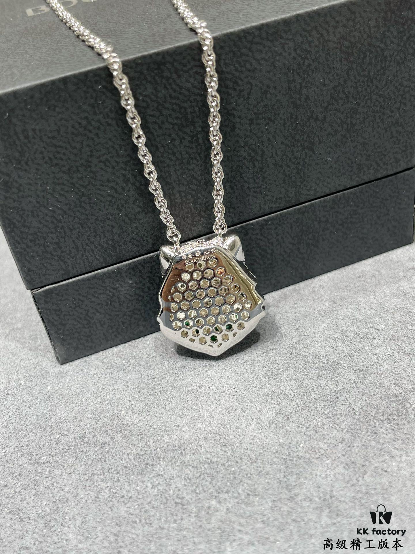 Boucheron Cat Necklace