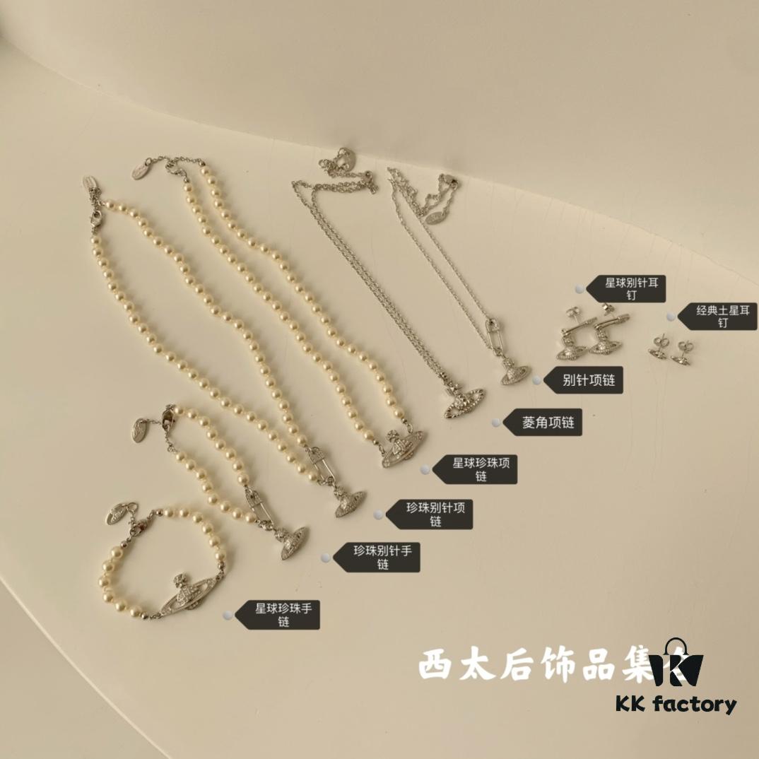 Vivienne Westwood Jewelry Collection