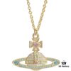 Vivienne Saturn Colored Diamond Full-Pavé Necklace