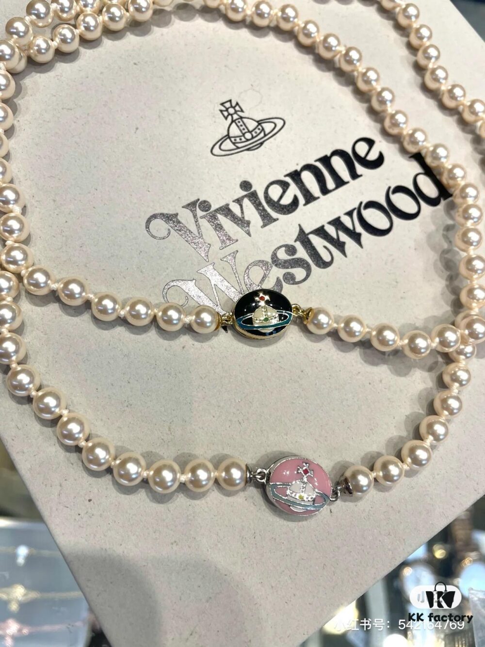 West Queen Enamel Pearl Necklace with Magnetic Clasp, Two Colors Available in Stock