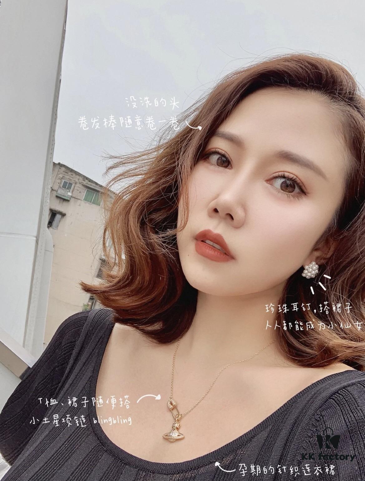 Wearing Illustration