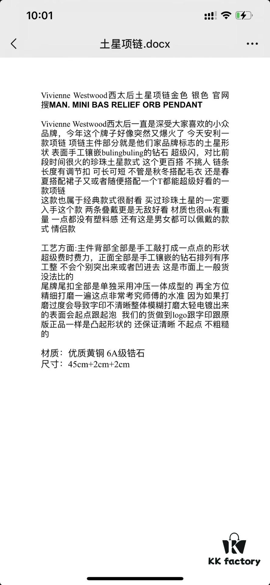 Genuine Materials: 1. Synthetic Pearls 2. Brass Gold Plated