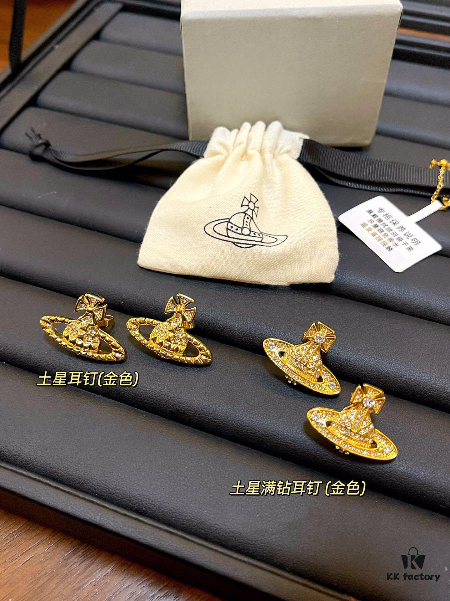 Saturn Full Diamond Series Ear Studs in Gold/Silver