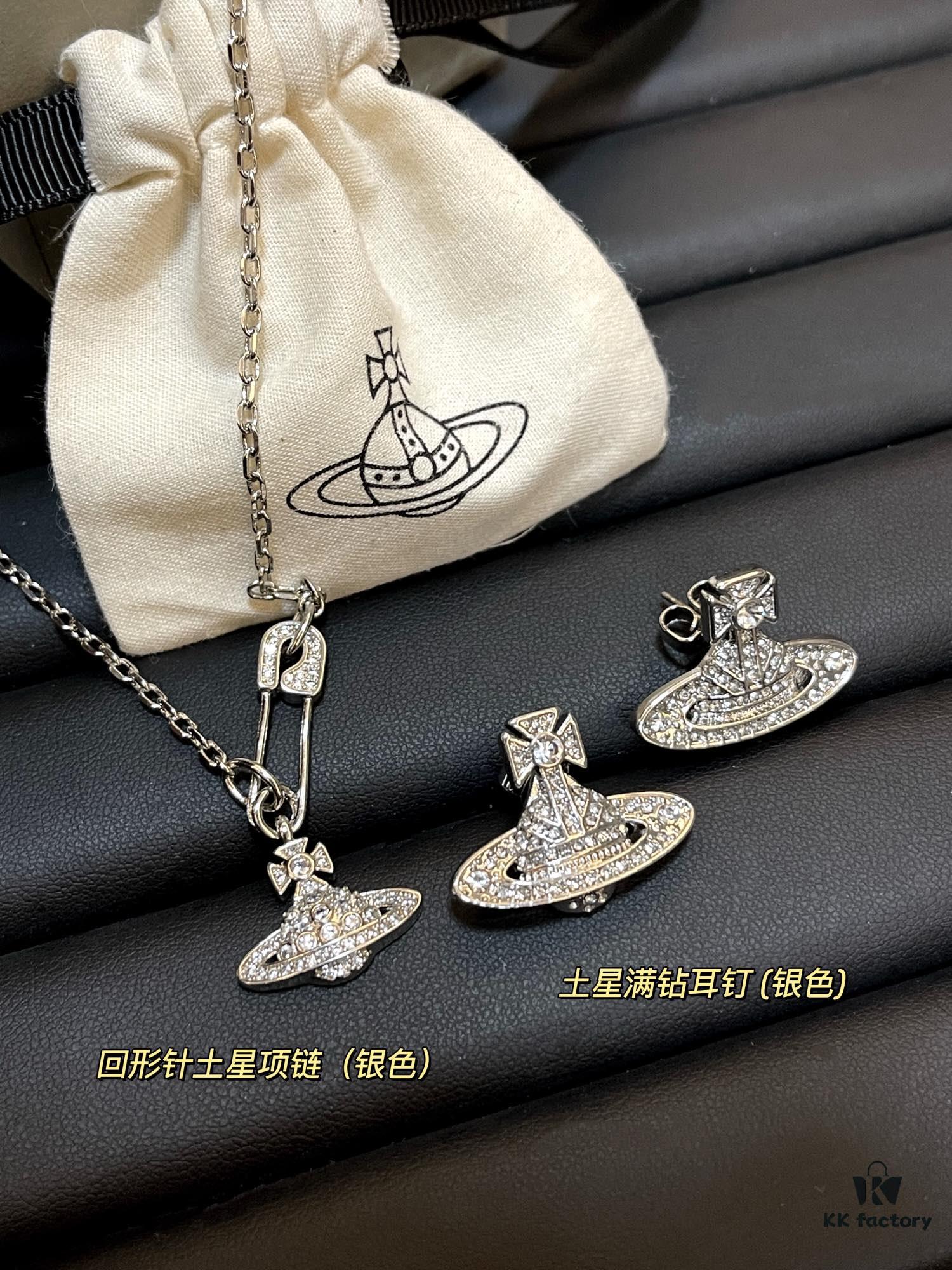 Saturn Full Diamond Series Ear Studs in Gold/Silver