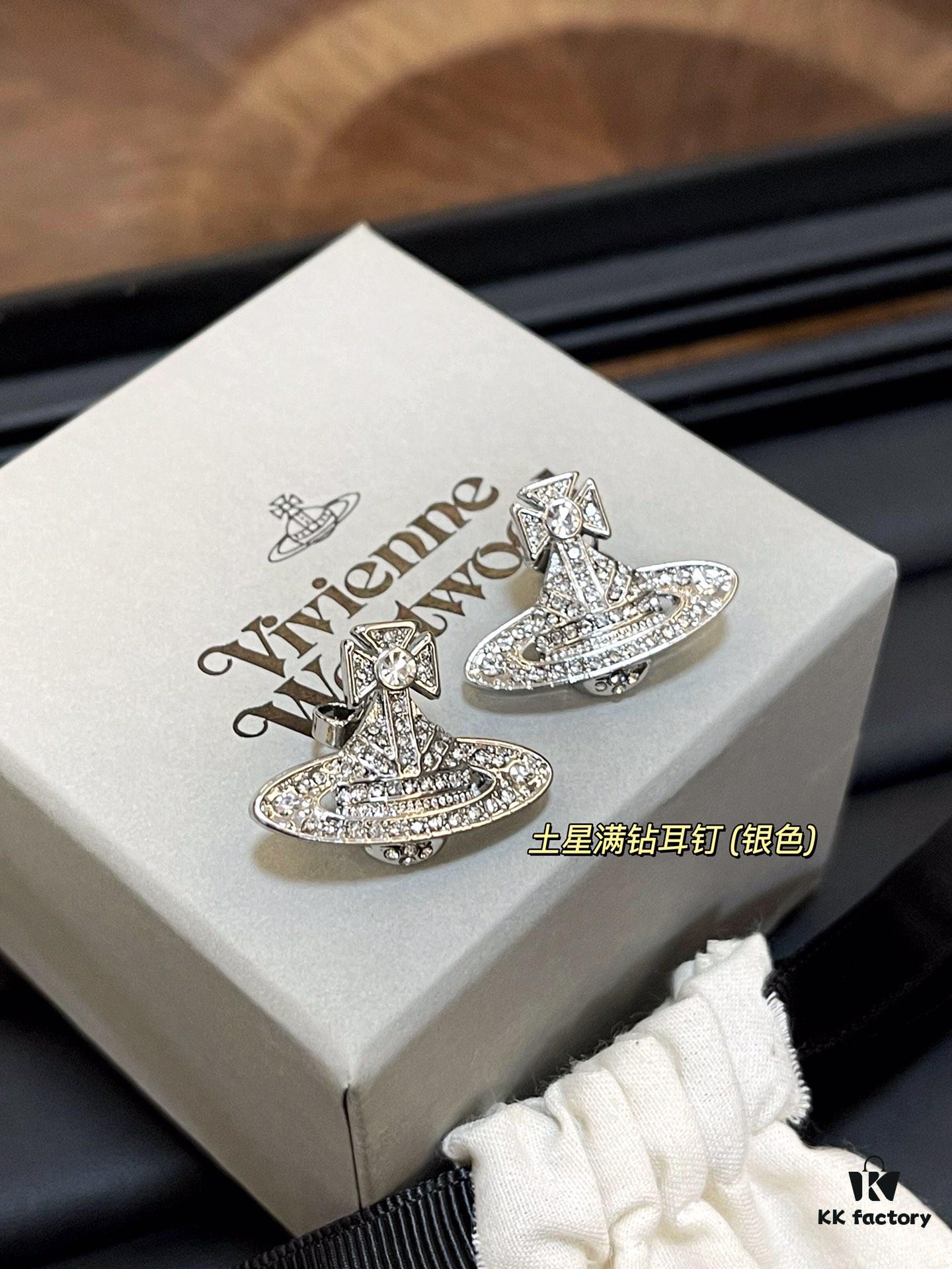 Saturn Full Diamond Series Ear Studs in Gold/Silver