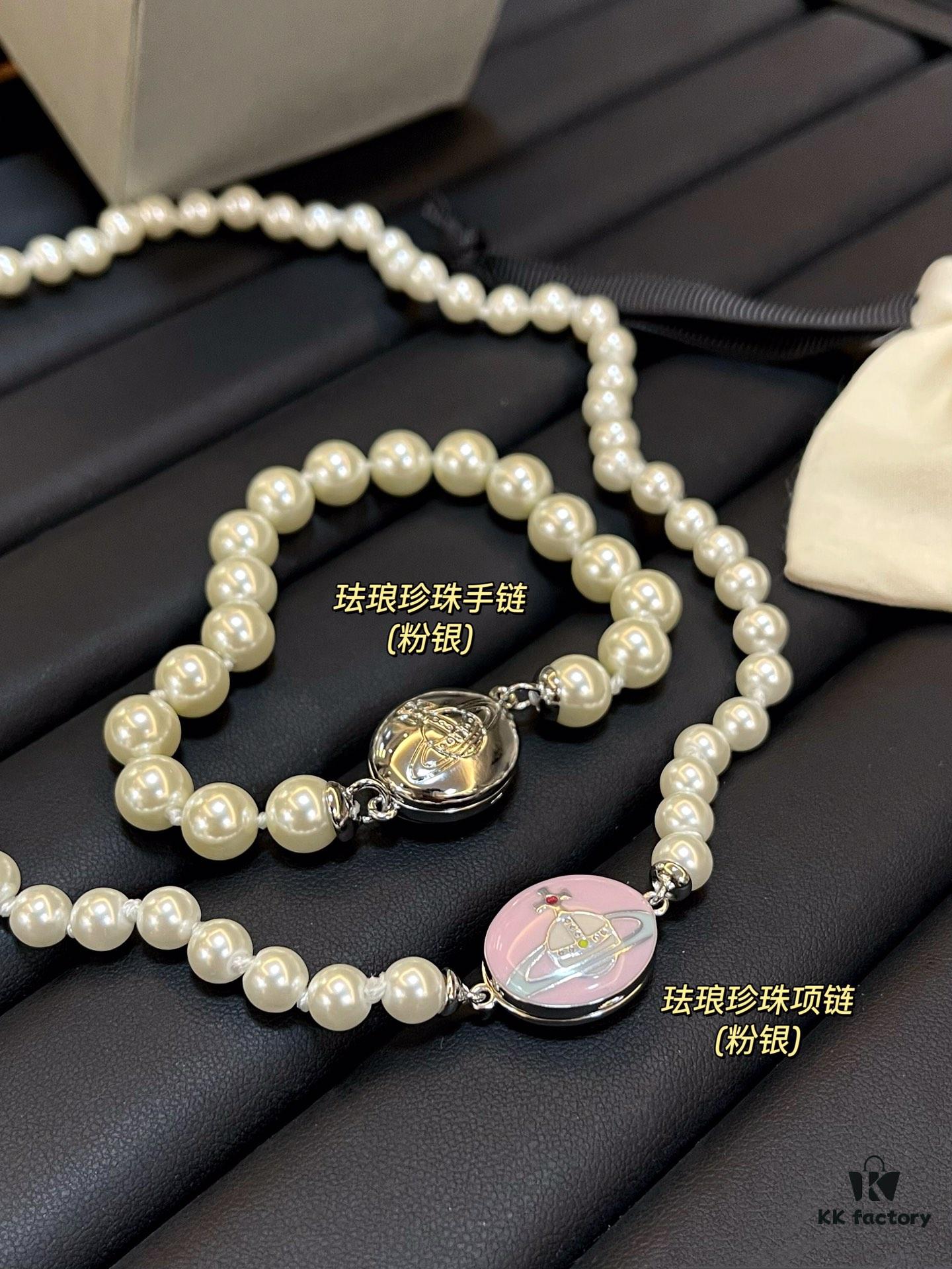Enamel Pearl Series - Necklace / Bracelet - Pink Silver / Black Gold / Black Silver