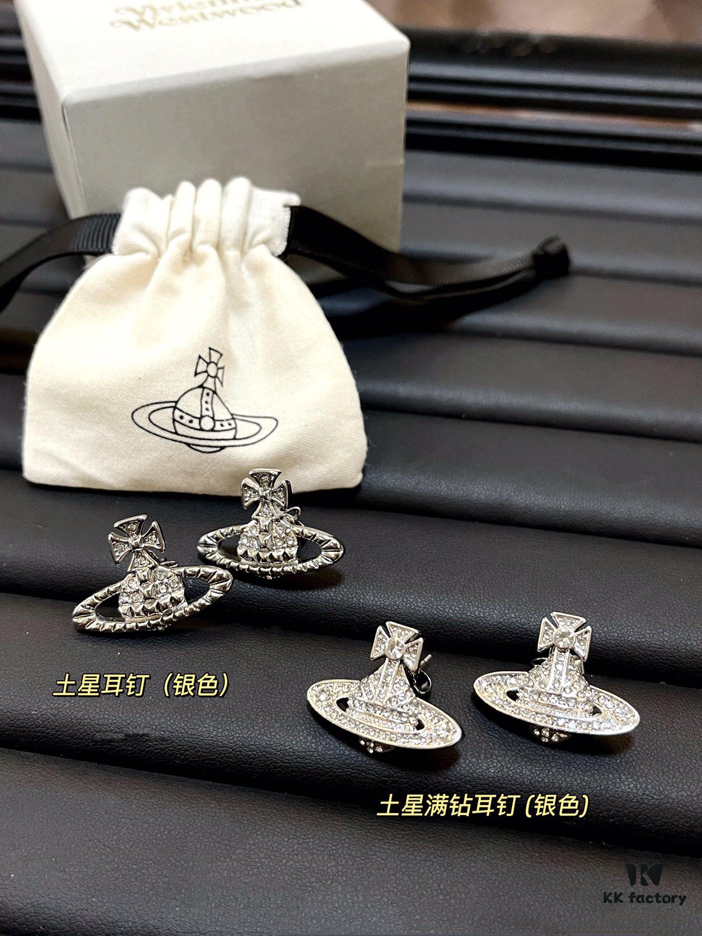 Saturn Full Diamond Series Ear Studs in Gold/Silver