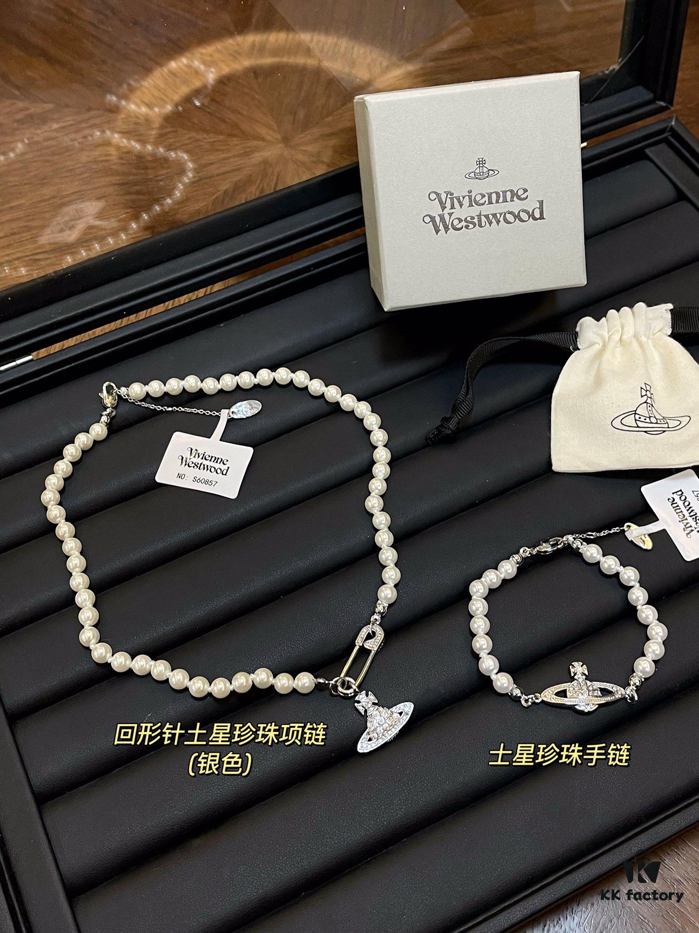 Saturn Pearl Paperclip Series - Necklace / Bracelet - Gold / Silver