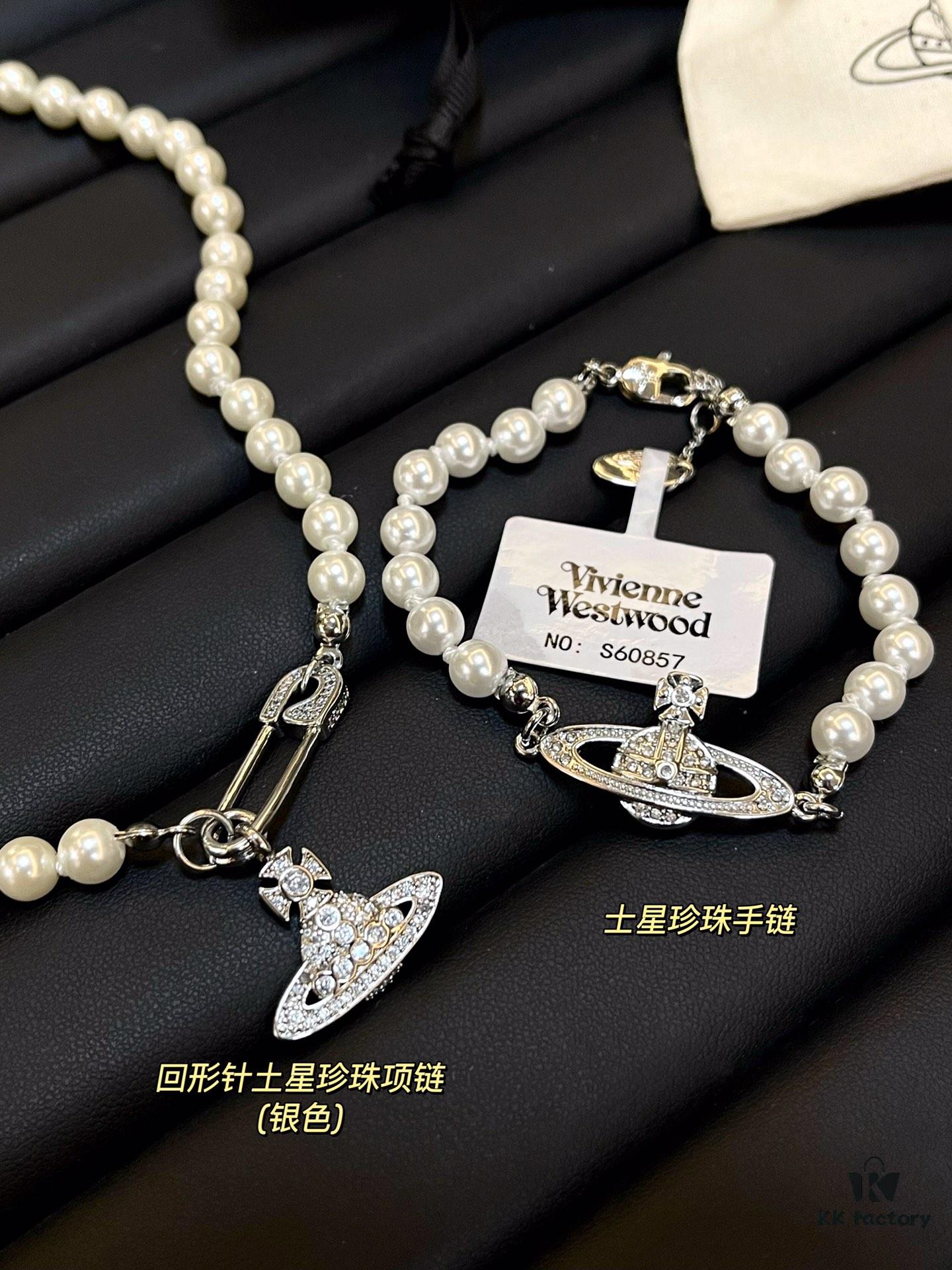 Saturn Pearl Paperclip Series - Necklace / Bracelet - Gold / Silver