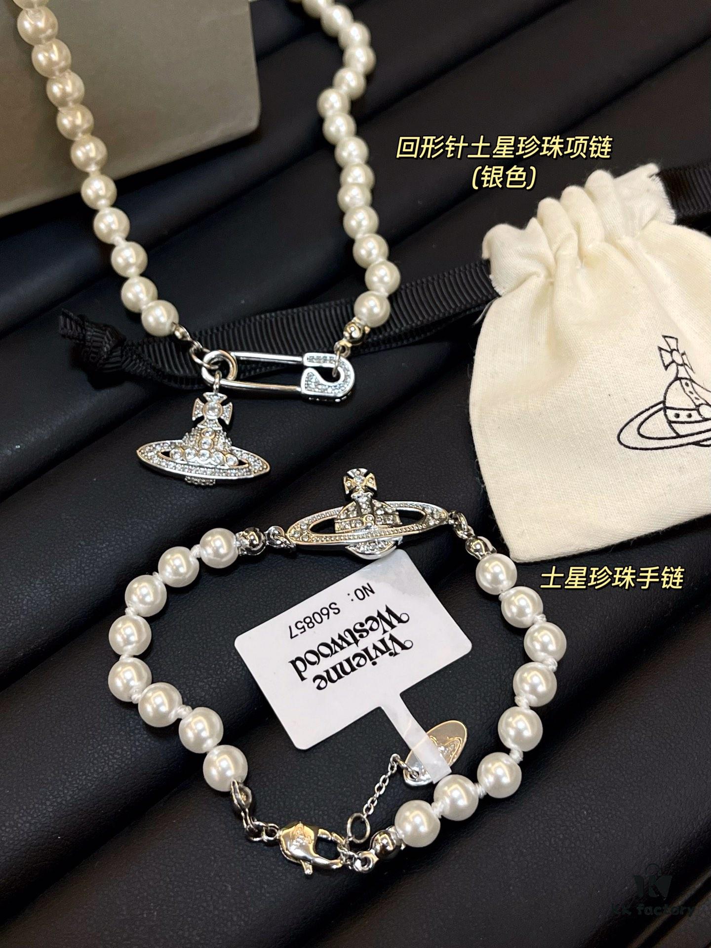 Saturn Pearl Paperclip Series - Necklace / Bracelet - Gold / Silver