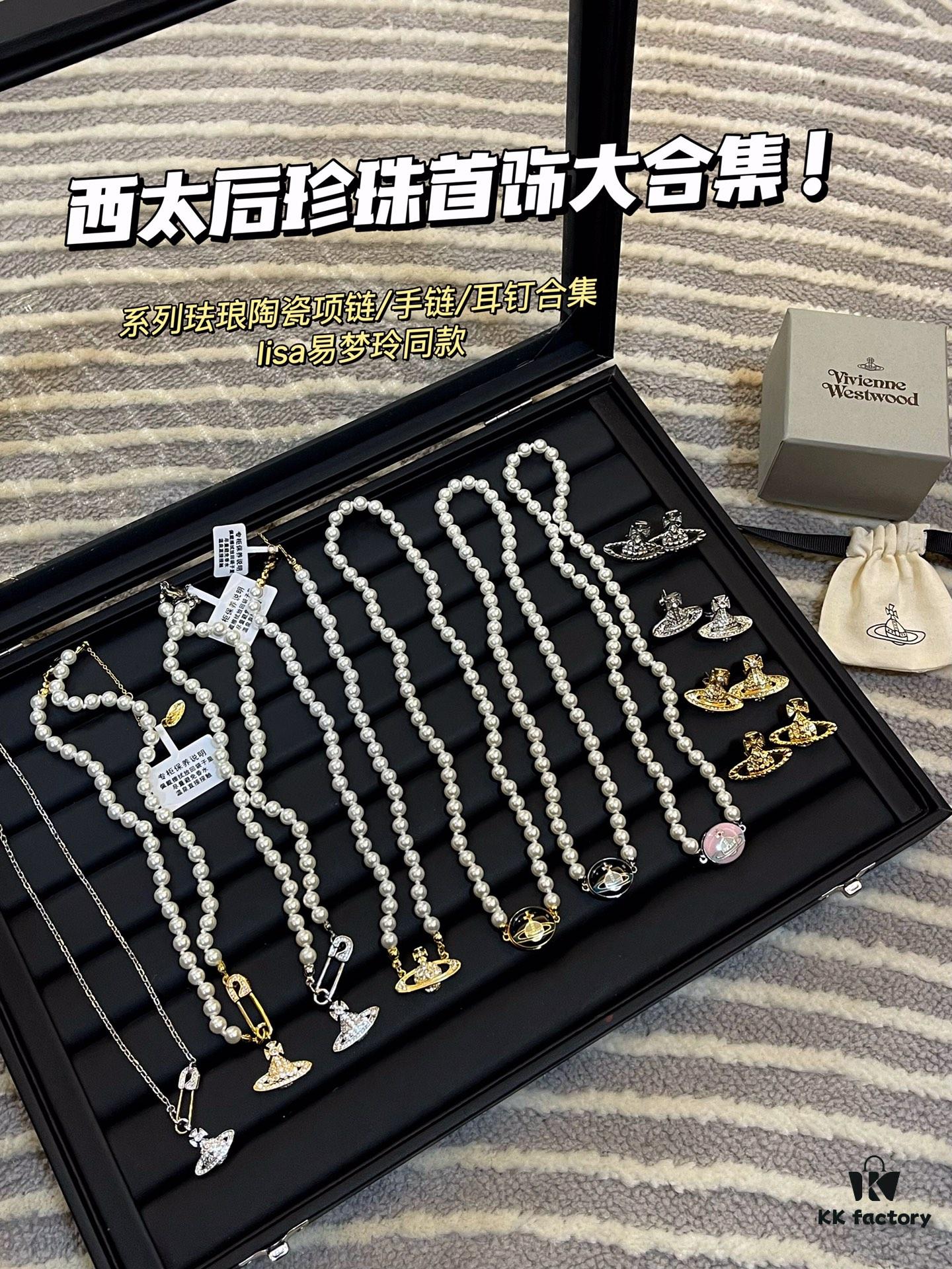 Vivienne Westwood Saturn Collection Enamel Ceramic Necklace/Bracelet/Stud Earrings 2023 New Arrivals (17 Styles Combined)