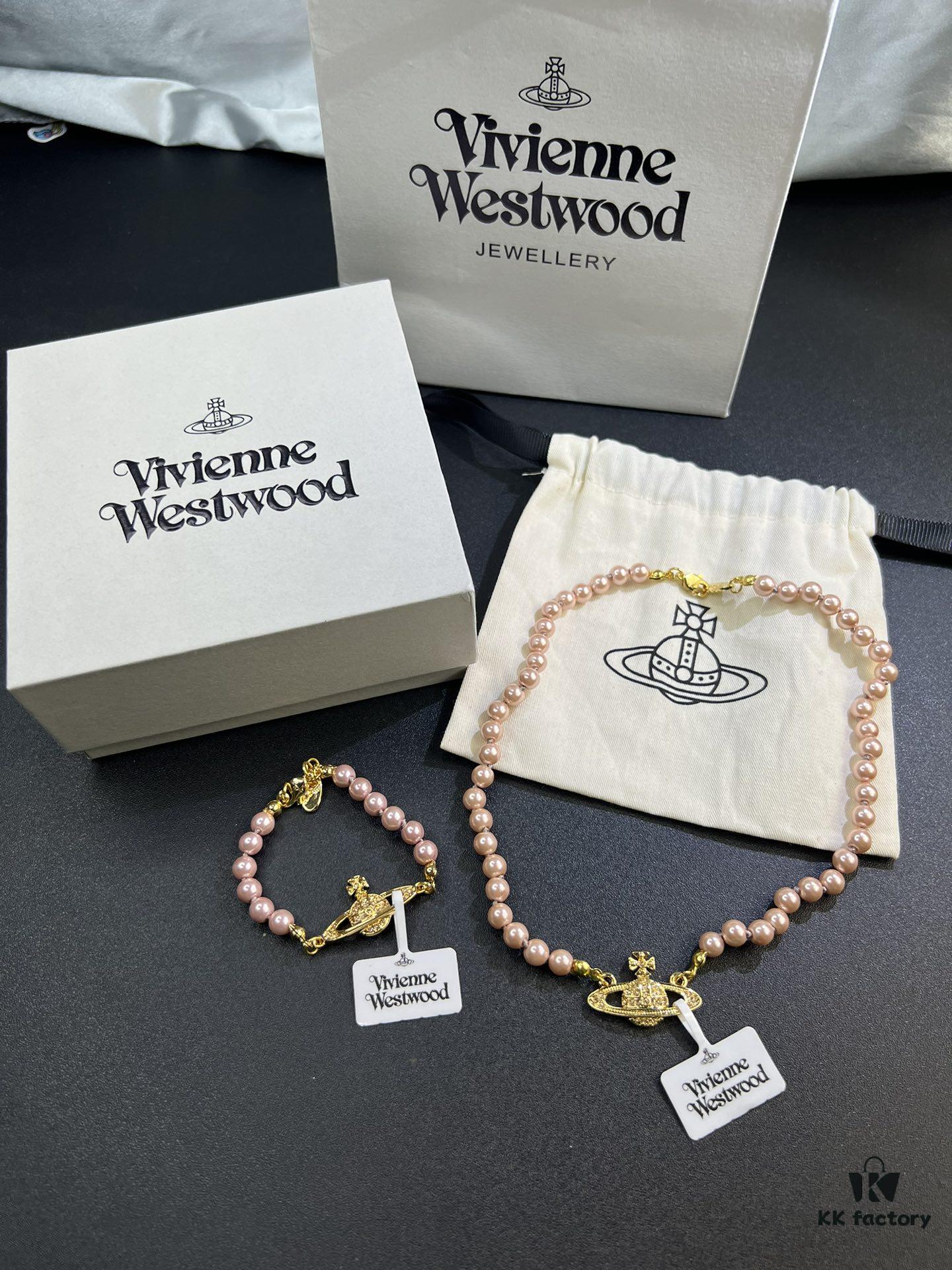 West Dame Brown Pearl Yellow Set