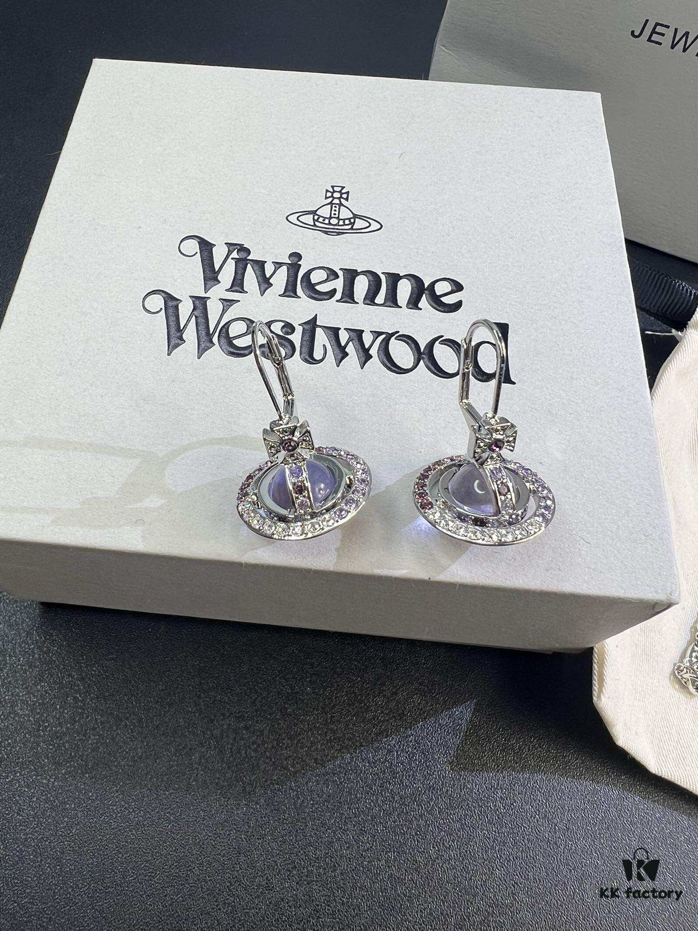 West Queen Purple Gradient Track Ball Necklace and Earrings Set