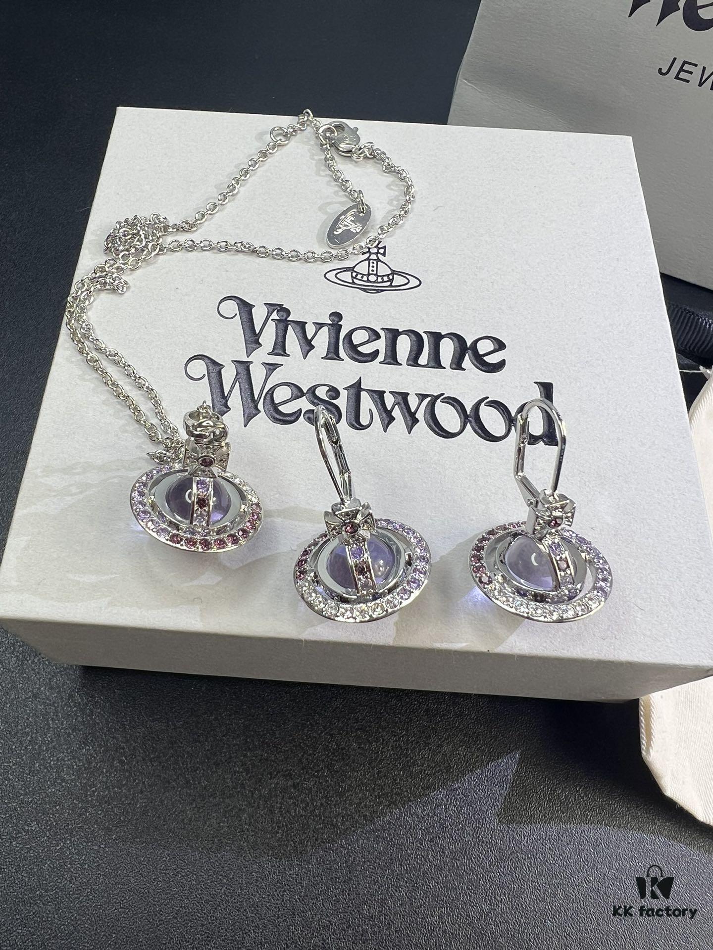 West Queen Purple Gradient Track Ball Necklace and Earrings Set