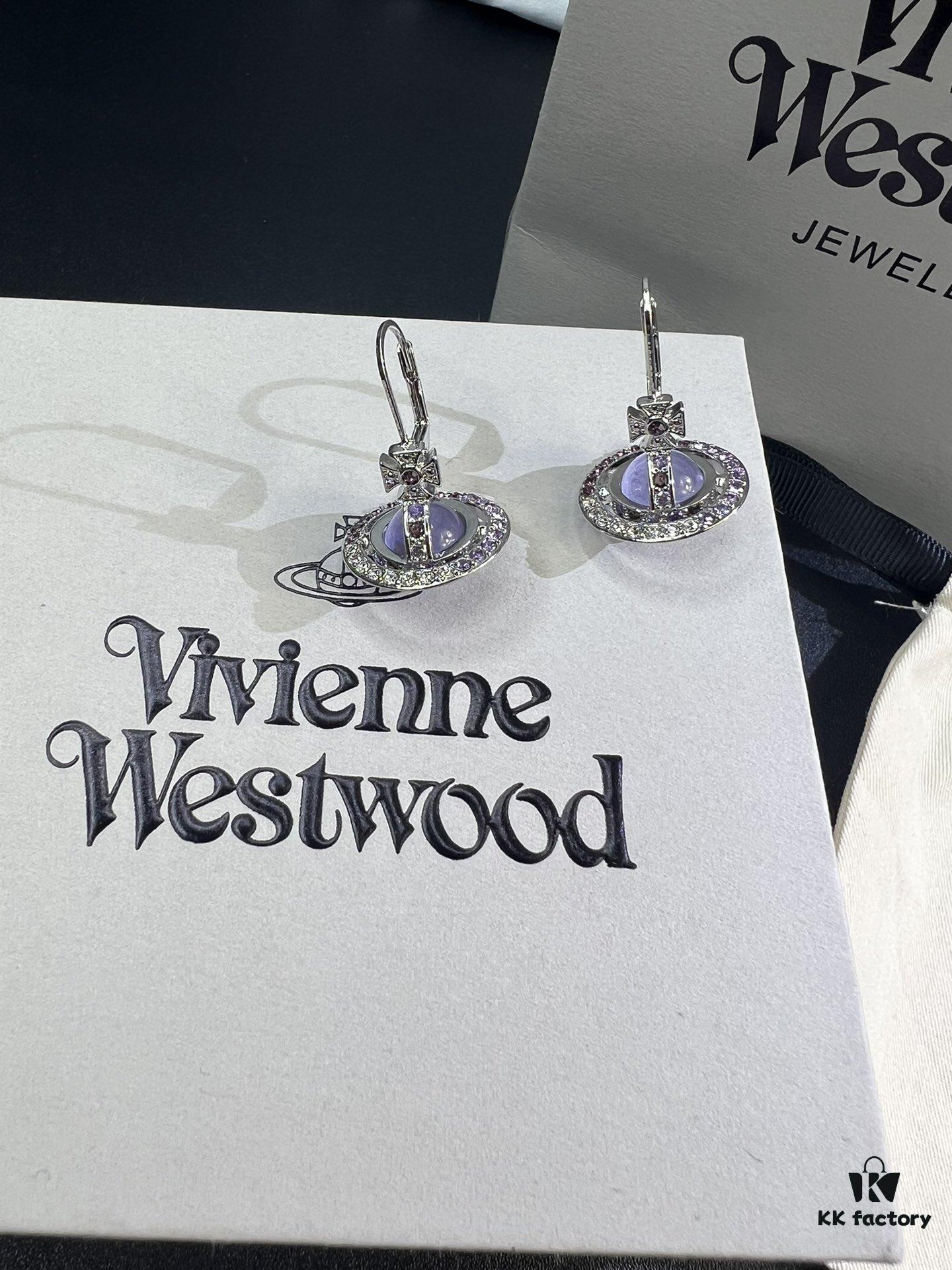 West Queen Purple Gradient Track Ball Necklace and Earrings Set