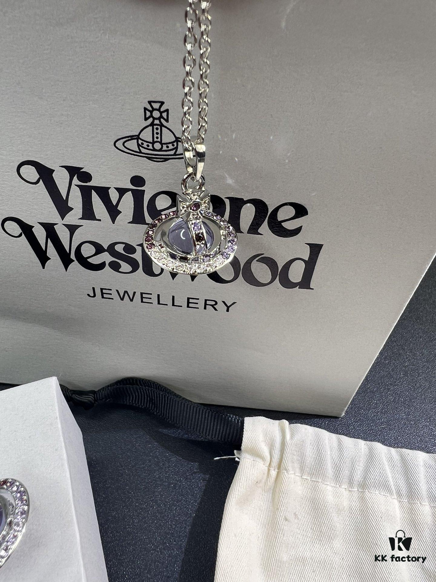 West Queen Purple Gradient Track Ball Necklace and Earrings Set