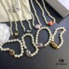 West Grandma Magnetic Saturn Pearl Necklace and Bracelet Set Available in 4 Colors