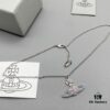 Vivienne Westwood Saturn Necklace
