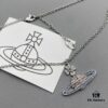 Vivienne Westwood Saturn Necklace
