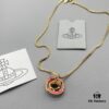Vivienne Westwood Saturn Necklace