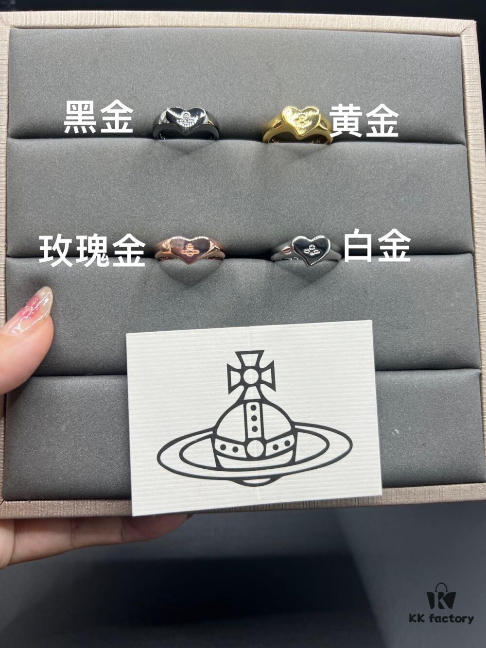 West Queen Love Ring Available in Four Colors