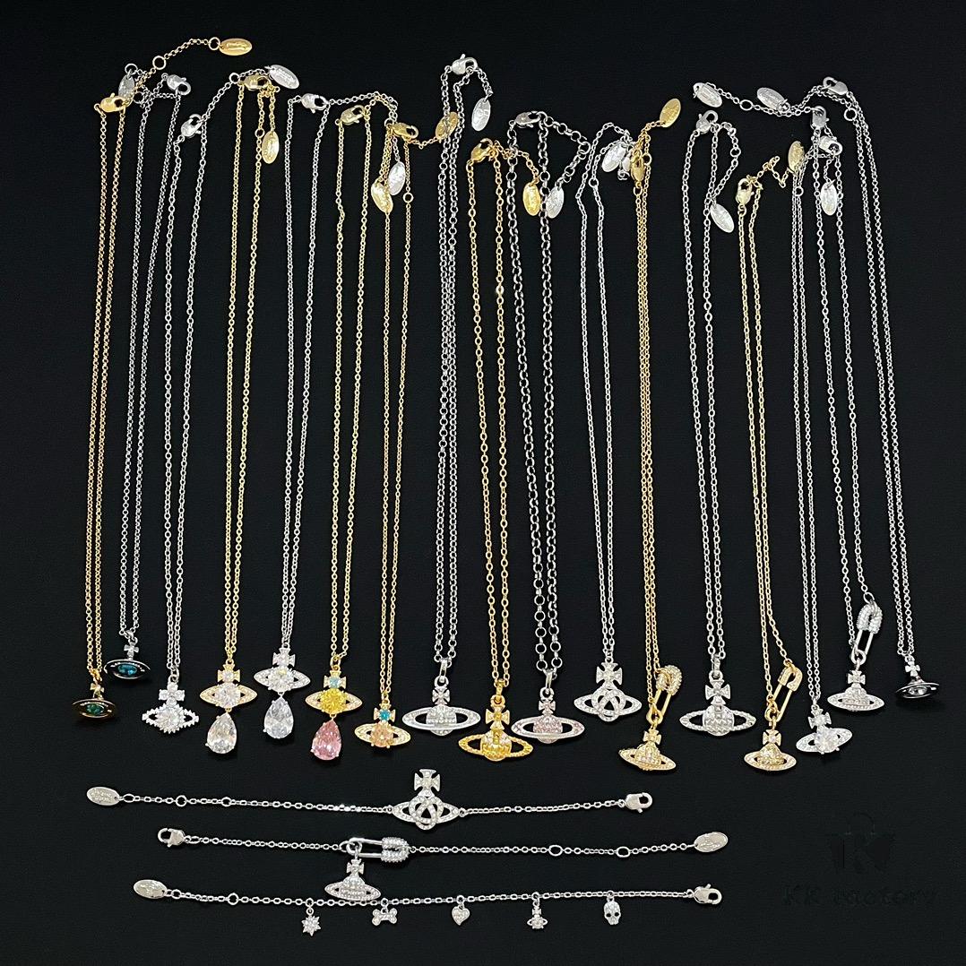 Westminster Collection