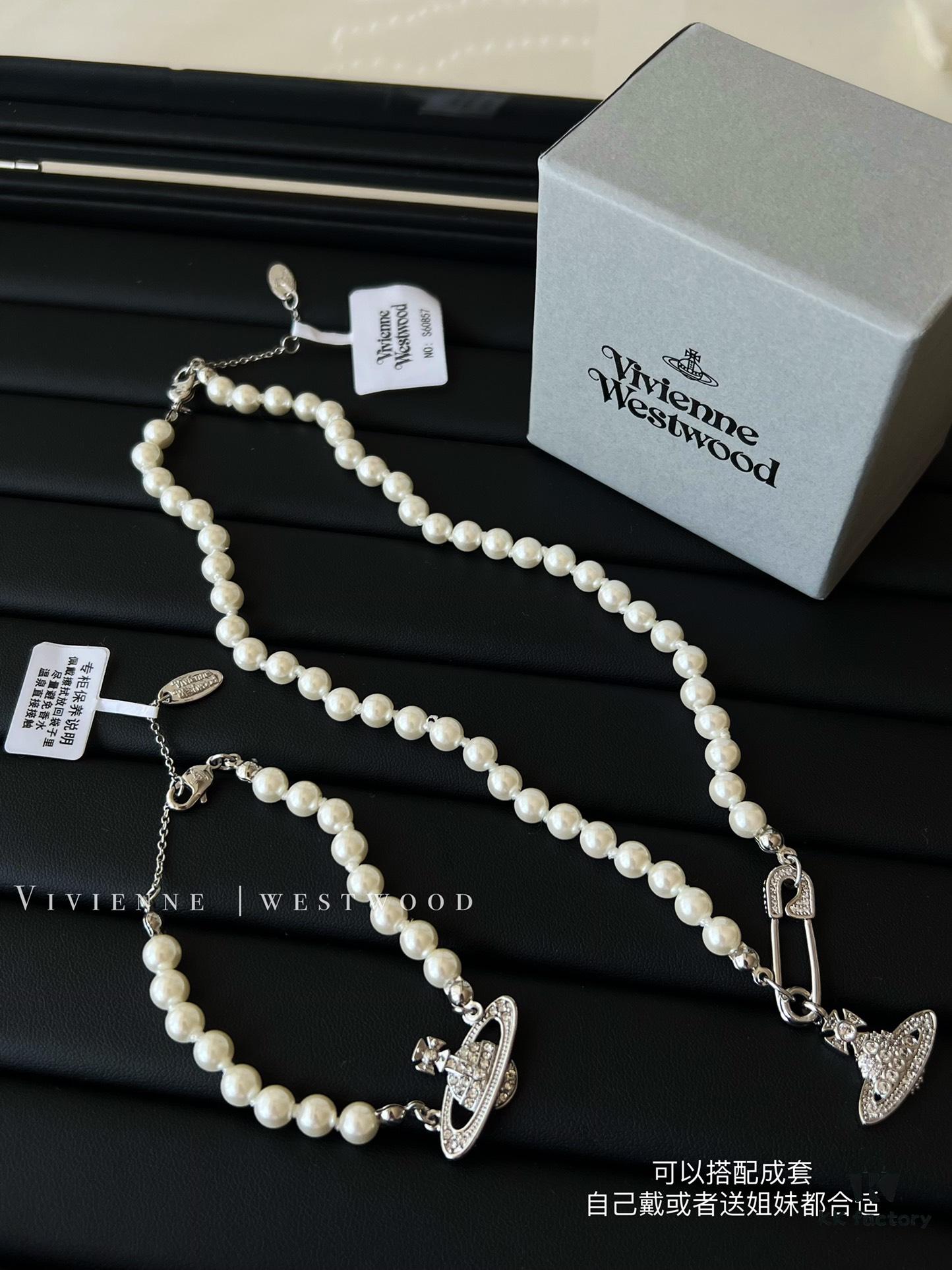 Real Photo of Pearl Bracelet #