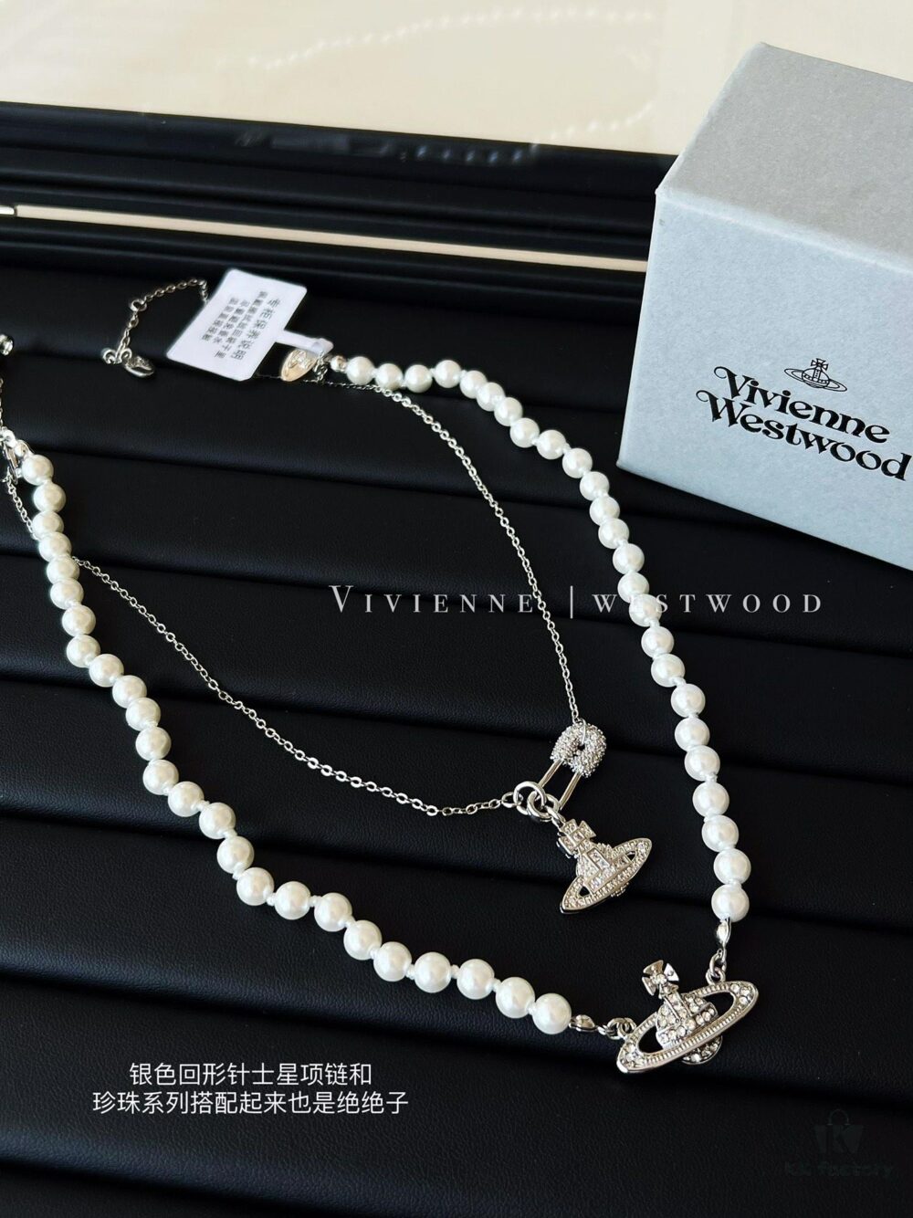 Pearl Necklace + Chain Link Necklace! The combination mix and match is absolutely stunning!
