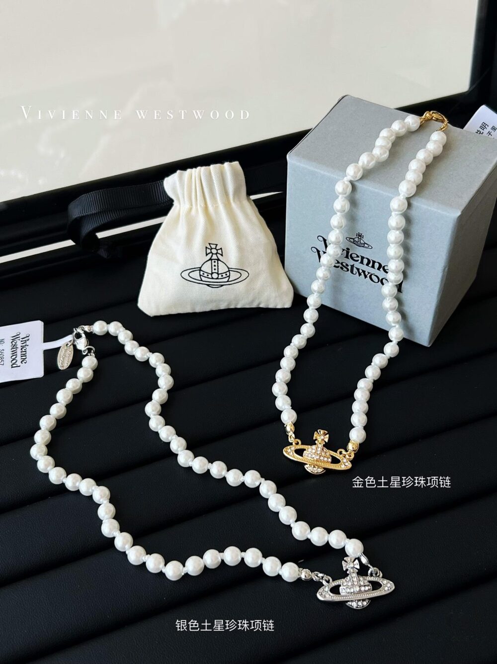 Real Photo of Pearl Necklace