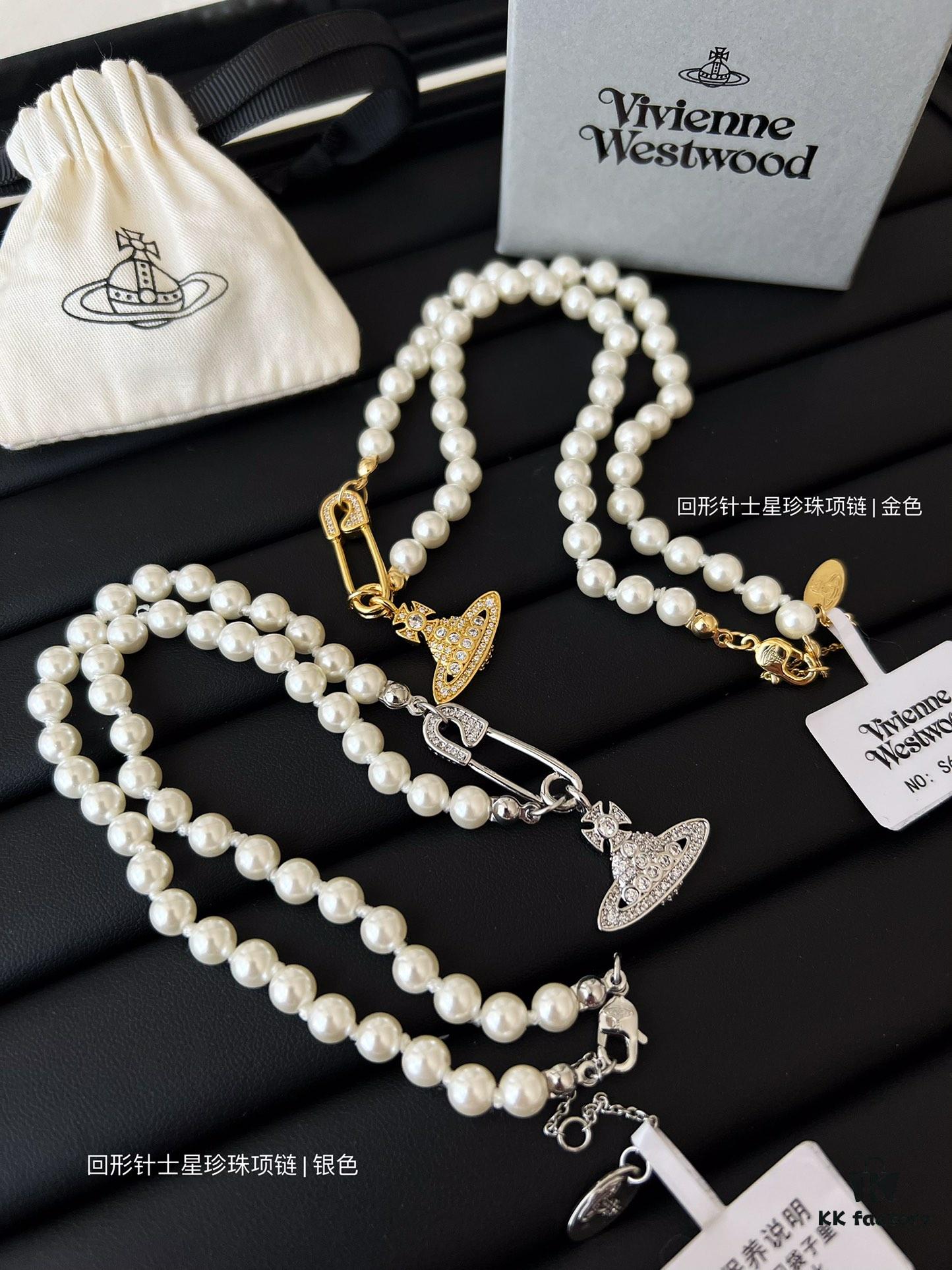 Real Photo of Pearl Necklace