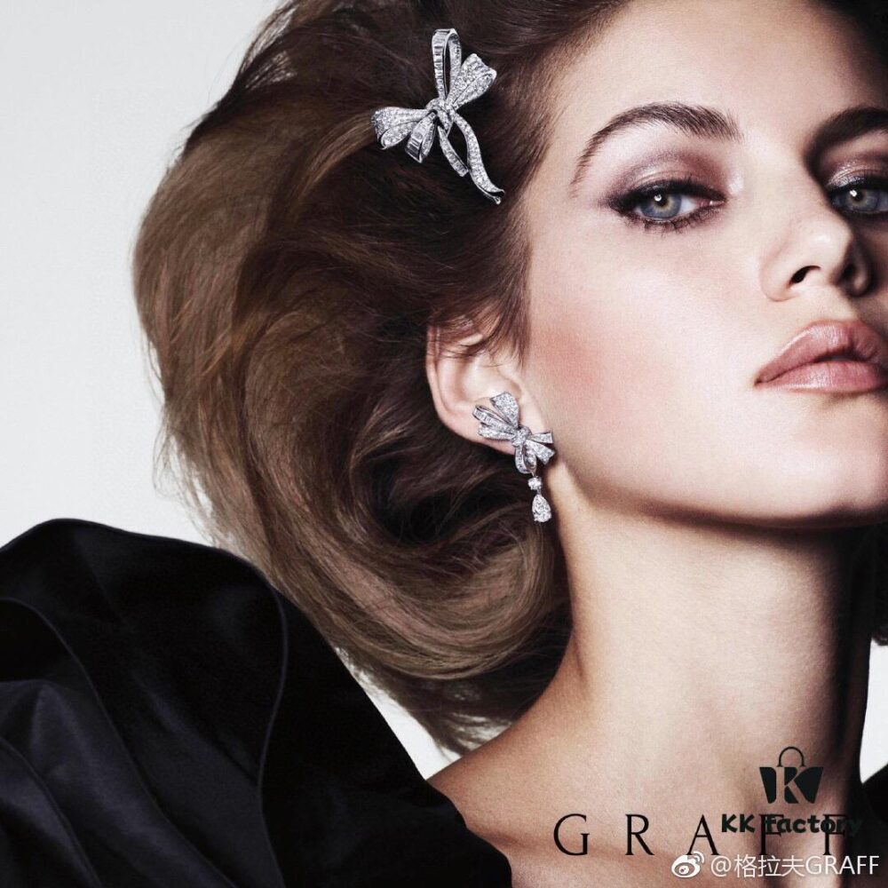 Graff Butterfly Drop Earrings, High Jewelry Collection