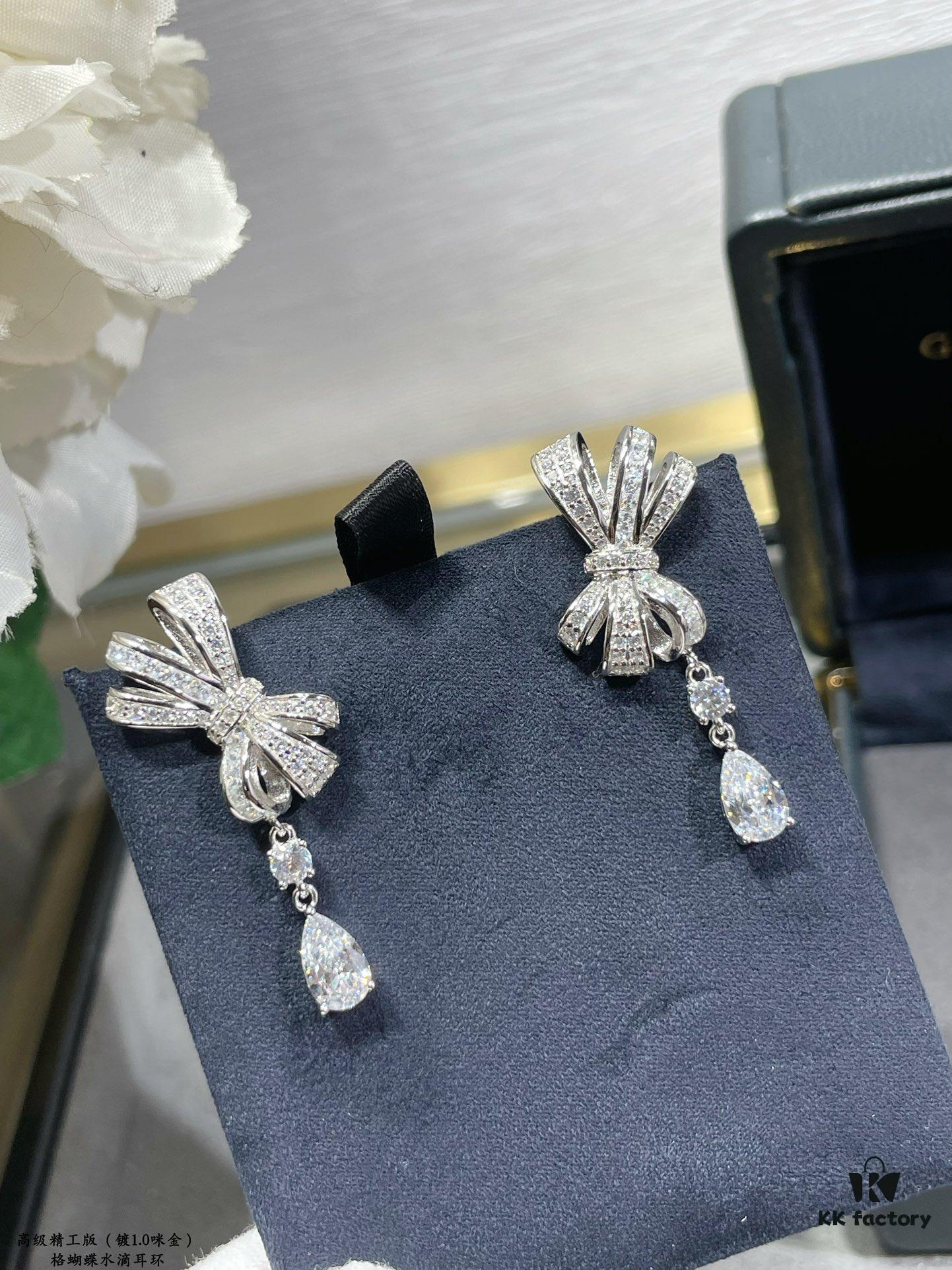 Graff Butterfly Drop Earrings, High Jewelry Collection