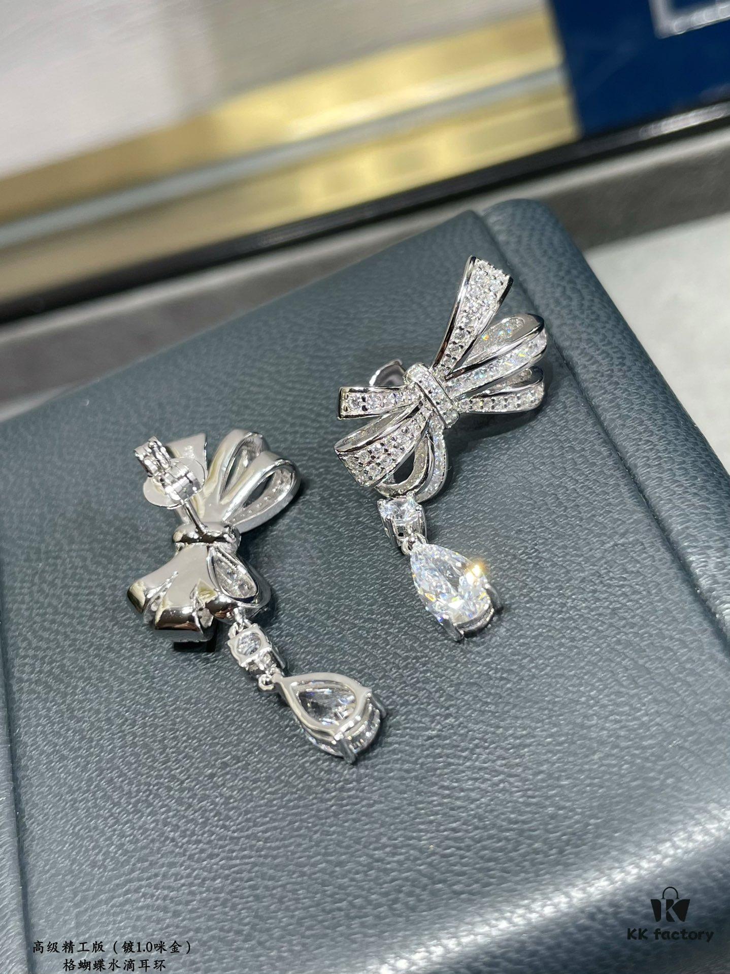 Graff Butterfly Drop Earrings, High Jewelry Collection