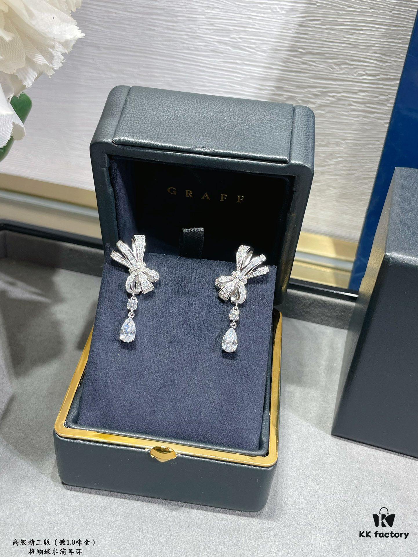 Graff Butterfly Drop Earrings, High Jewelry Collection