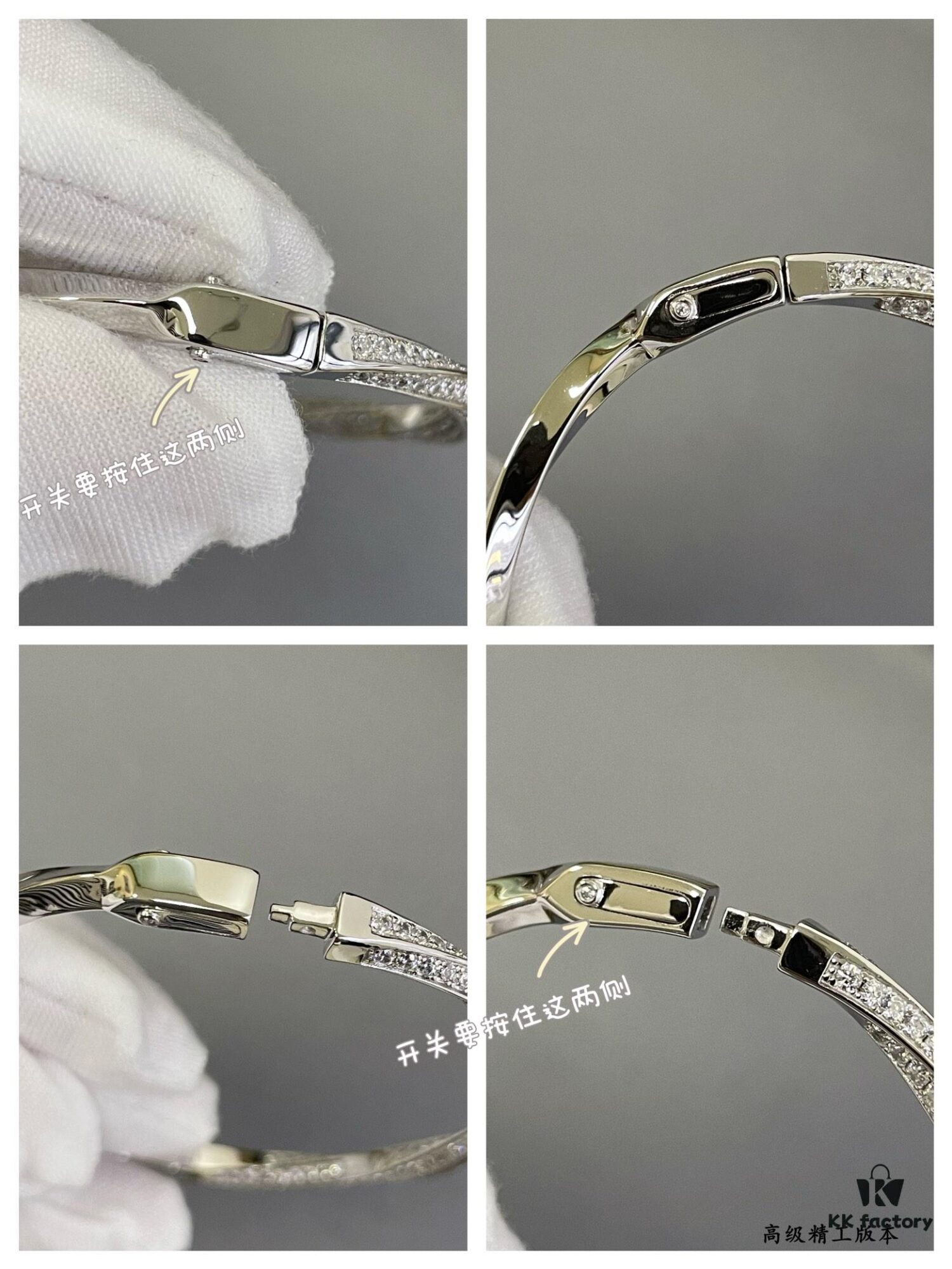 Graff Spiral Full Diamond Bracelet