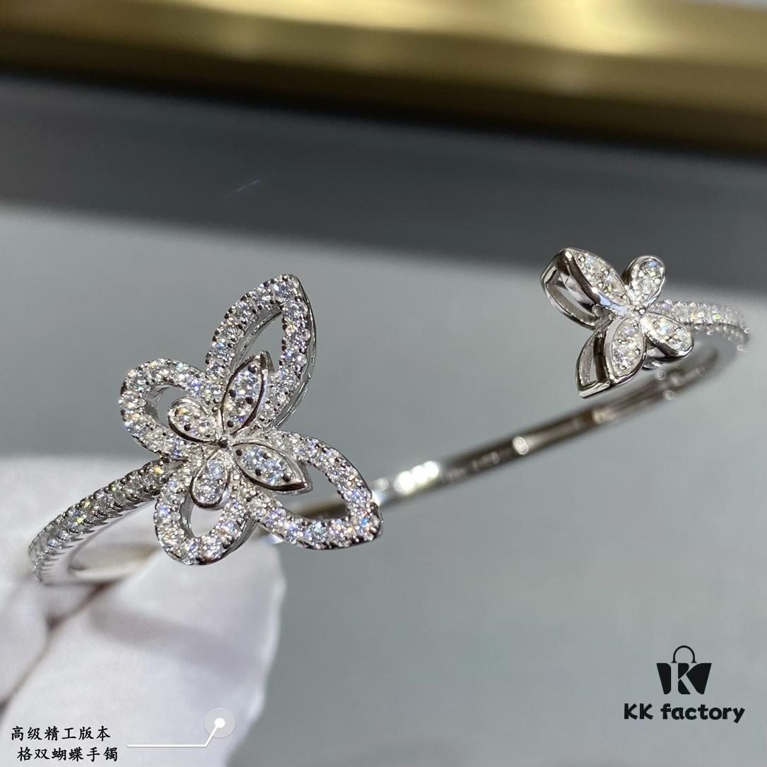 Graff Double Butterfly Open Bangle Bracelet Jewelry Featuring Top-Tier Zirconia