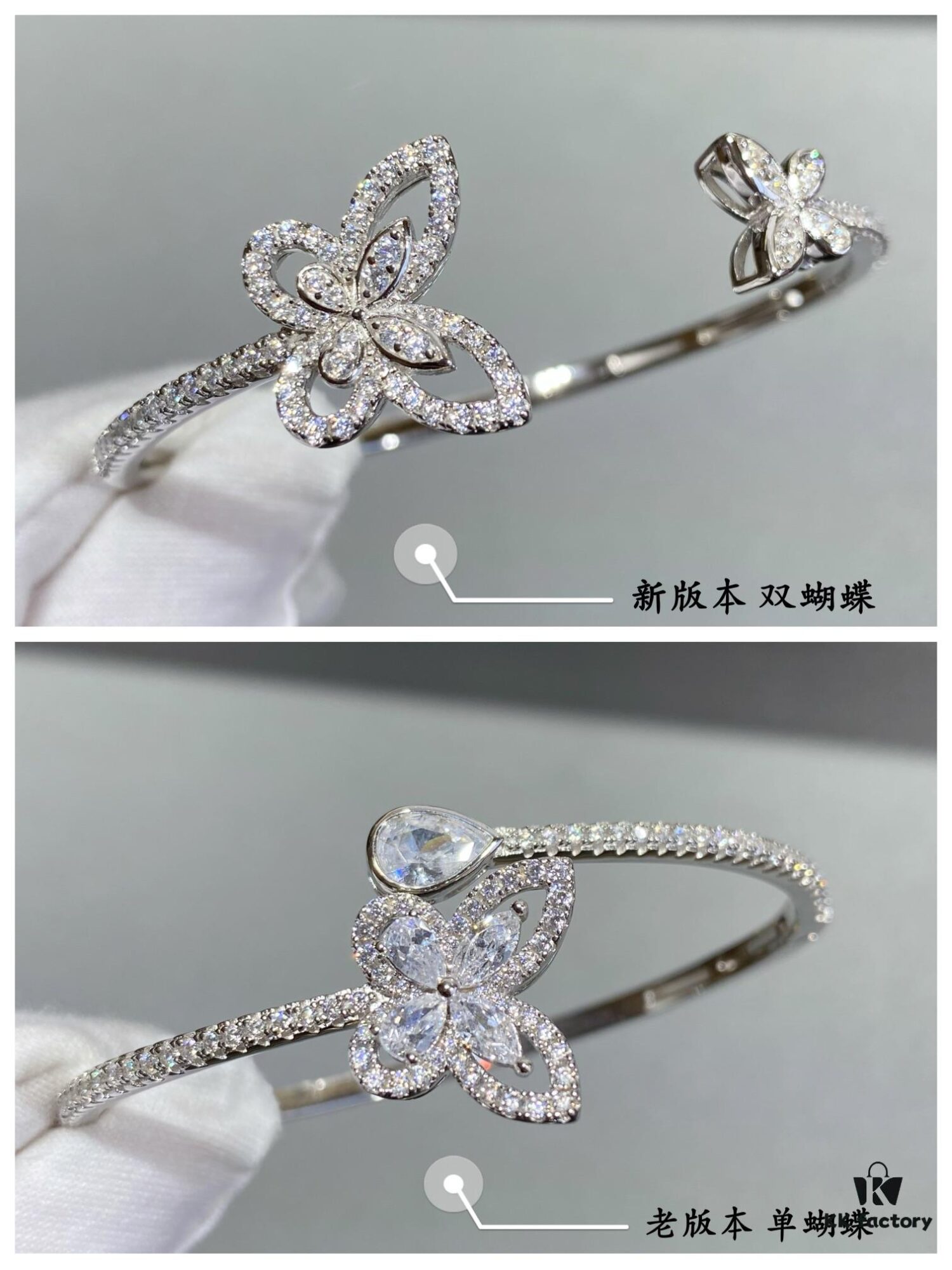 Graff Double Butterfly Open Bangle Bracelet Jewelry Featuring Top-Tier Zirconia