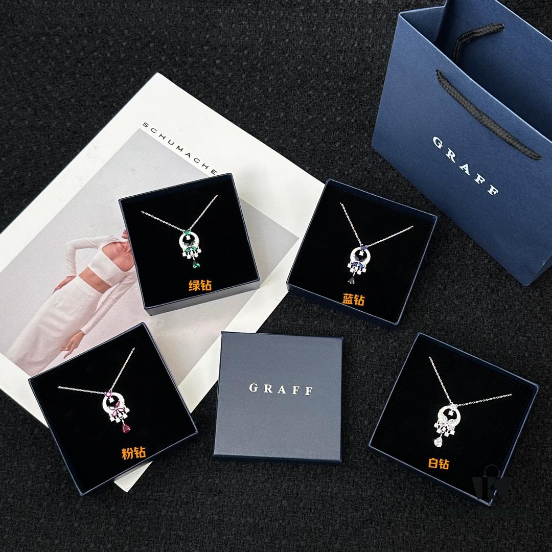 ❗️New Arrival❗️ GRAFF Colored Diamond Butterfly Necklace