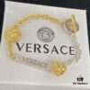 Today's Recommendation: Versace Set Necklace