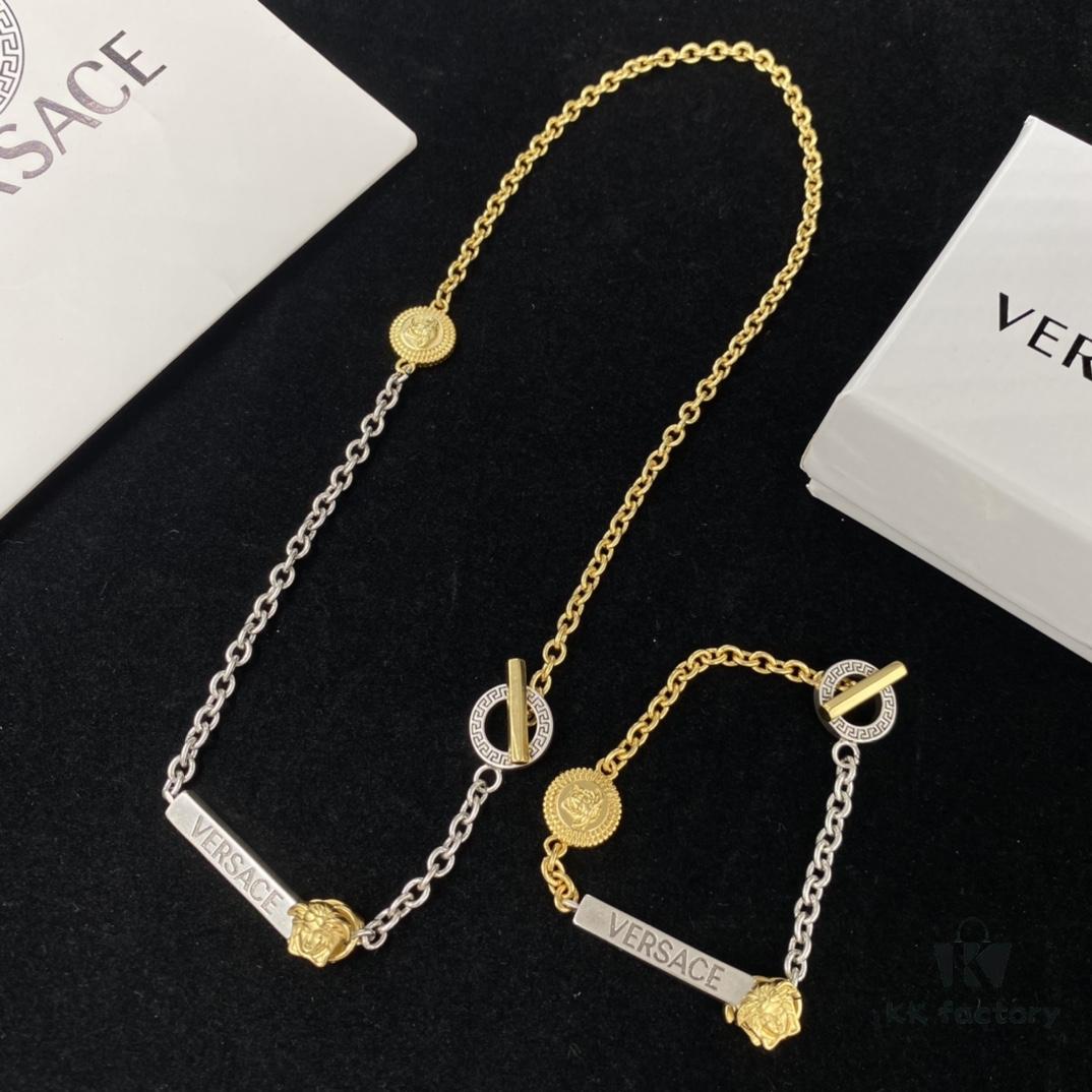Today's Recommendation: Versace Set Necklace