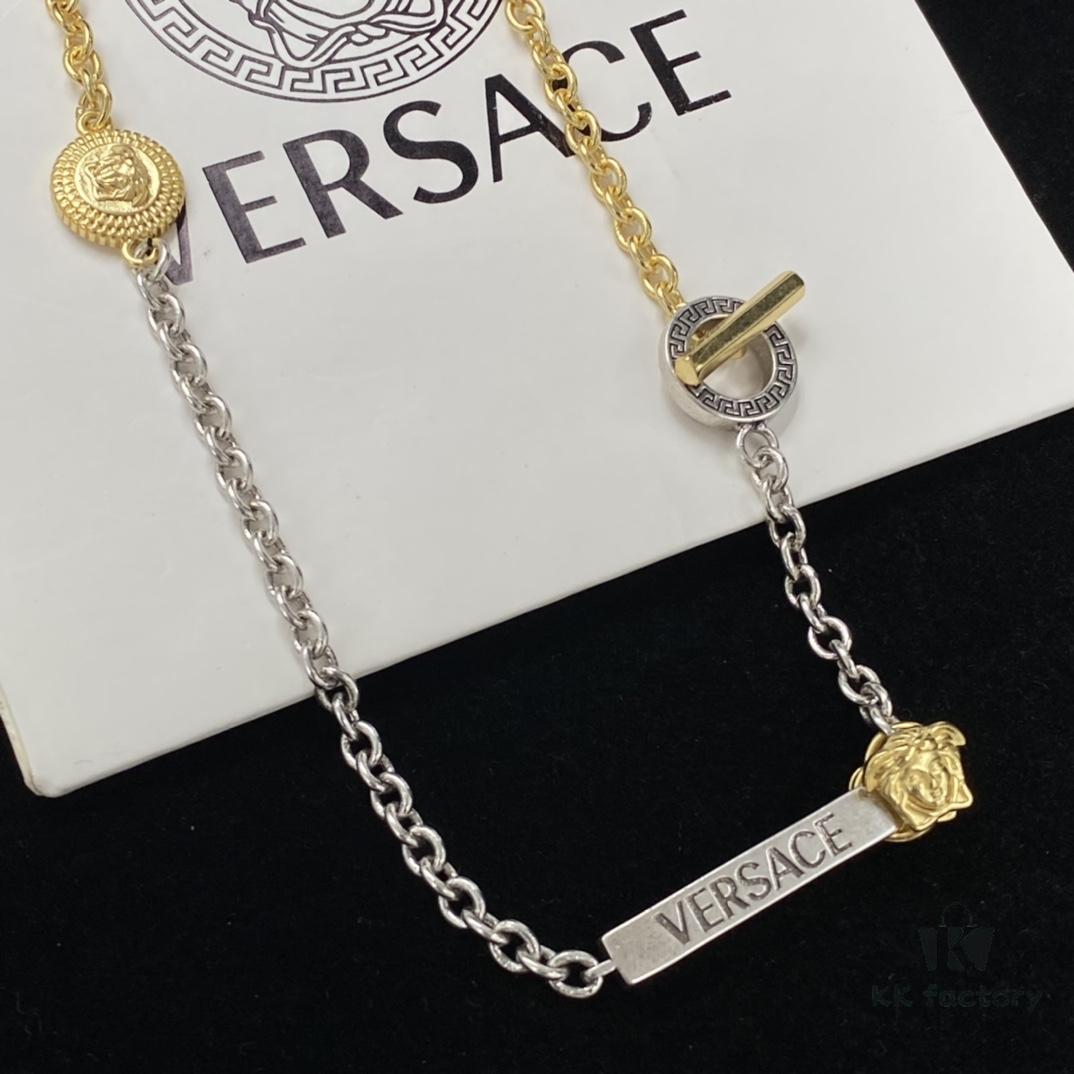 Today's Recommendation: Versace Set Necklace