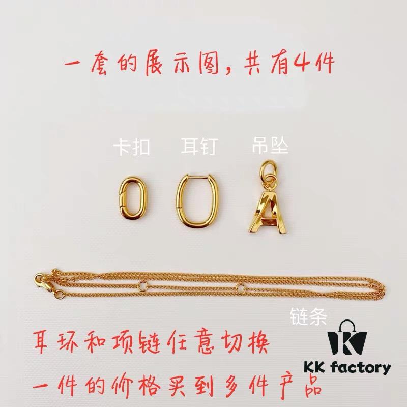 Celine Hot Sale! New Arrival Worldwide First Release! Celine 2021 New Alphabet Earrings and Necklace Multi-Wear Design